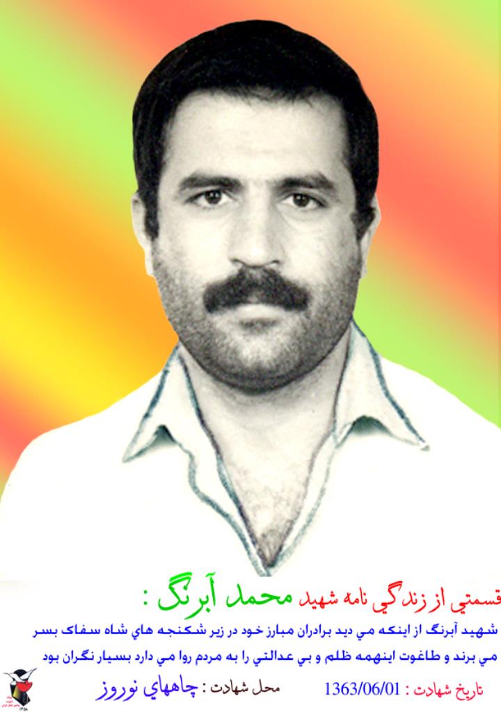فاقد تصویر
